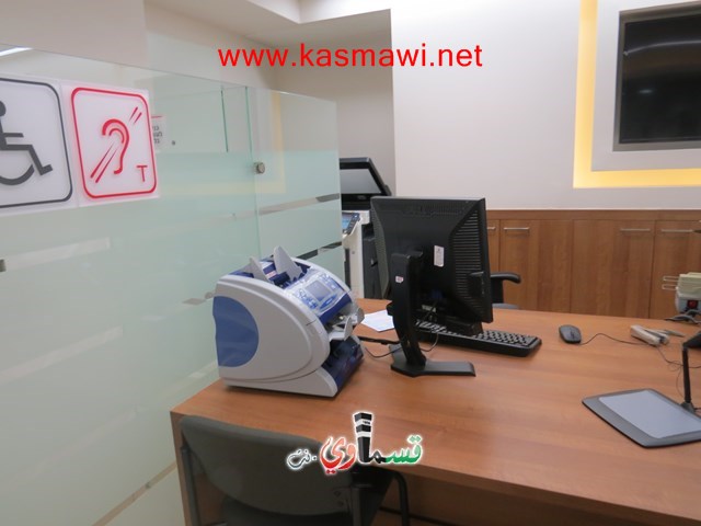 كفرقاسم : في الاسبوع الاول لافتتاح بنك هبوعليم 315 حساب جديد والاقبال كالماء للعطشان 